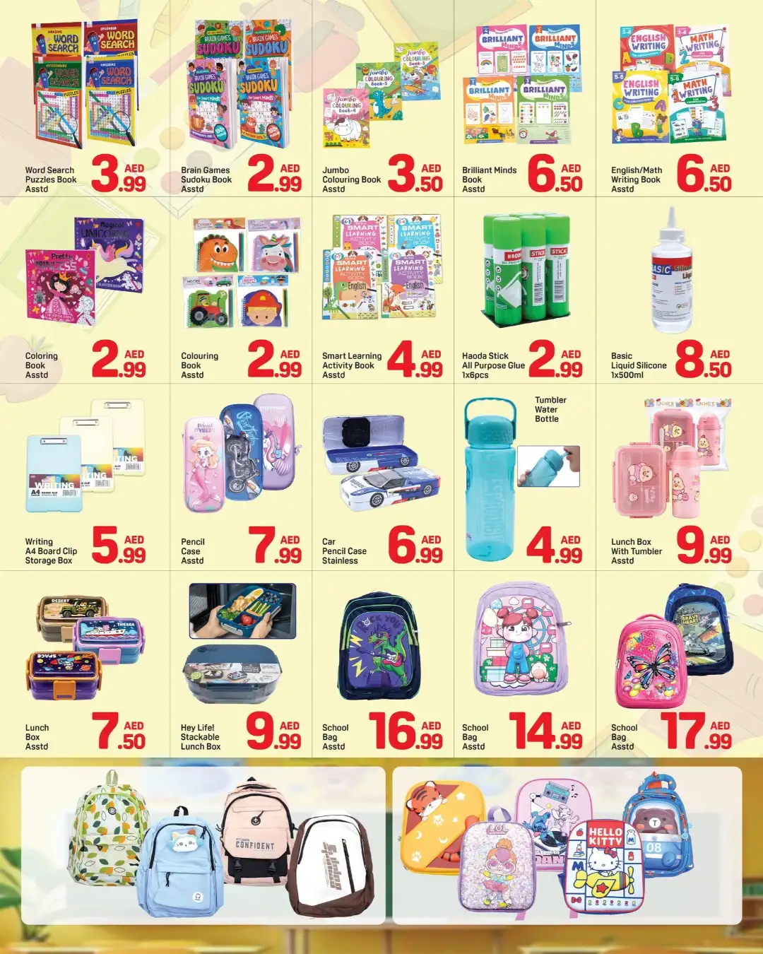 Day To Day BurJuman Offers | Back To School Deals page 6
